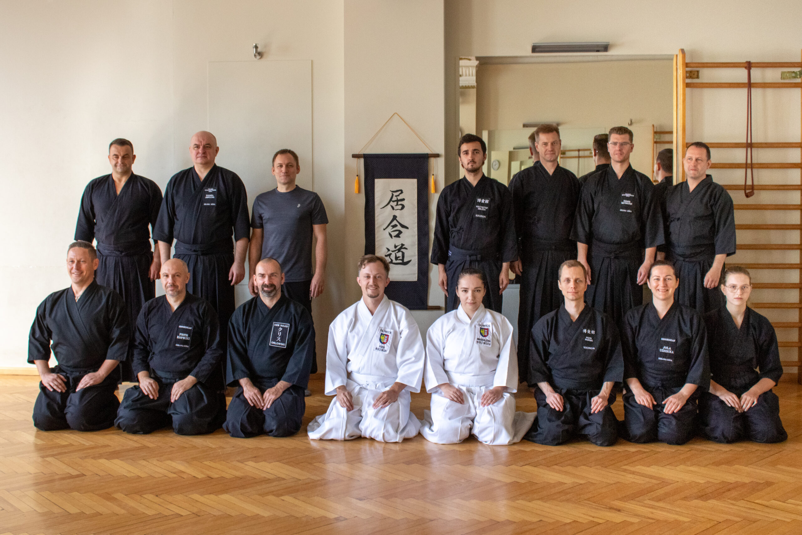 Zielona Góra - 2021.08.7-8