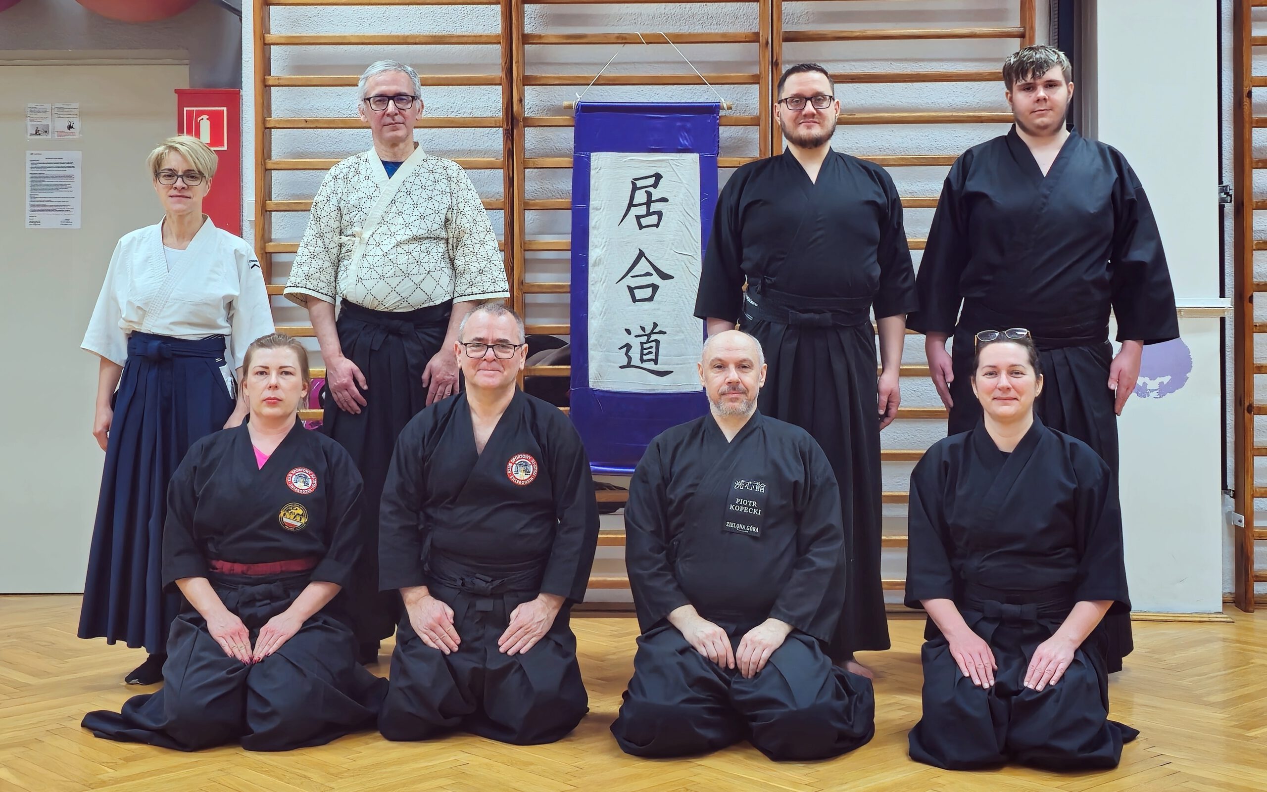 Zielona Góra - 2025.02.23