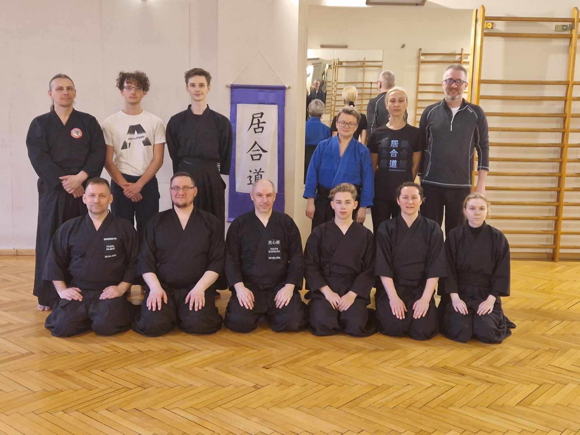 Zielona Góra - 2024.03.24